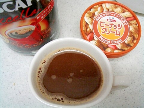 Pコーヒー